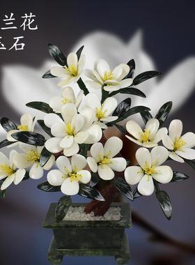 天然玉石白兰花盆景客厅家居电视柜中式装饰品玄关酒柜工艺品摆件