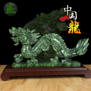 天然南玉青龙摆件办公室客厅玄关饰品手工雕刻玉石青龙工艺品送礼