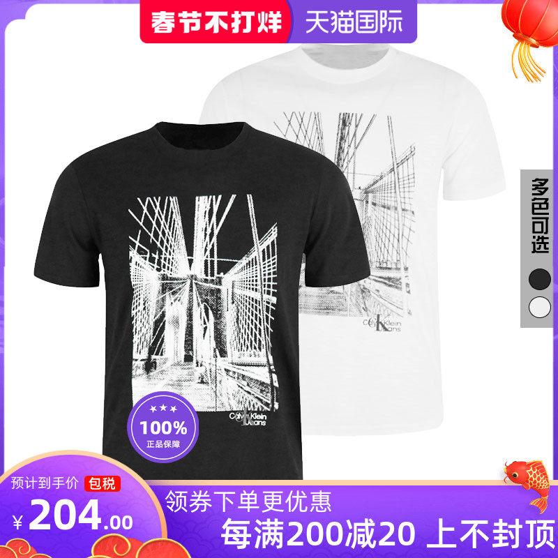 Calvin Klein/CK男士夏季圆领纯棉短袖T恤休闲印花时尚半袖直邮