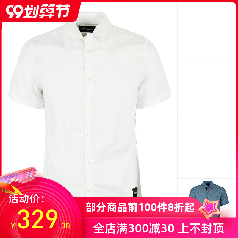 Calvin Klein/CK男士纯色休闲短袖衬衫纯棉百搭半袖衬衣美国直邮