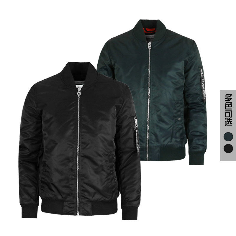 Calvin Klein/CK男士秋季拉链休闲夹克棒球领时尚百搭外套直邮