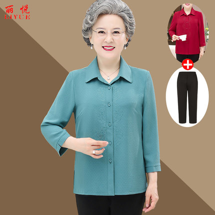 奶奶装夏装衬衫中老年人春装女上衣老人老太太衣服妈妈七分袖衬衣