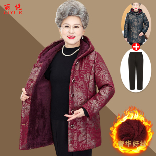 奶奶冬装外套女中老年人冬天棉服加绒加厚妈妈棉袄冬季老太太衣服