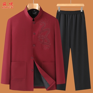 爸爸秋装外套装唐装中老年人中国风长袖男喜公公婚宴春秋老人爷爷