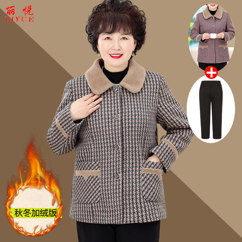 长袖毛呢外套加绒保暖奶奶装图片