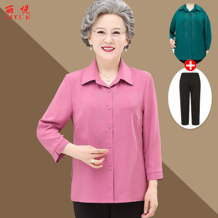 中老年人衬衫女奶奶夏装套装衣服妈妈纯色老人衬衣老太太上衣夏服