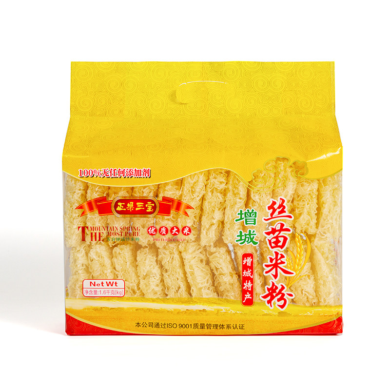 正品广东米粉广州增城特产正果三宝丝苗米粉米线无添加剂1.6kg,粮油调味/速食/干货/烘焙,螺蛳粉,淘宝优惠券,粉丝福利购,淘宝优惠卷