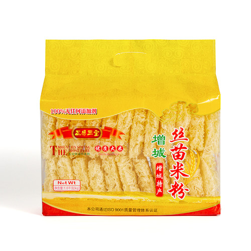 正品特产米线无添加剂广东米粉
