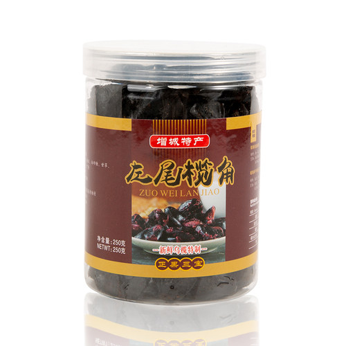 广州增城特产左尾榄角正果三宝