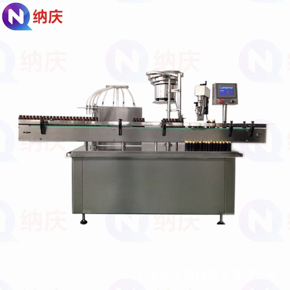 口服液灌装轧盖机瓶酵素灌装轧盖机保健品灌装机全自动灌装生产线,机械设备,涂装设备,淘宝优惠券,粉丝福利购,淘宝优惠卷