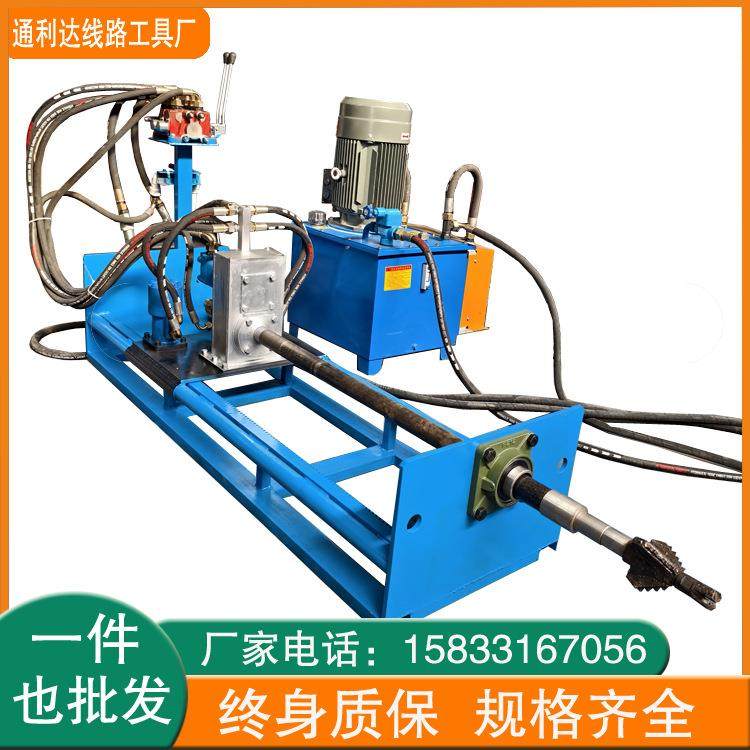 小型水平过路钻孔机全自动液压钻孔设备自来水入户穿管机
