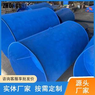 煤矿井下穿墙通风防逆流铁风筒φ800mm内置防逆流装 置铁皮风筒