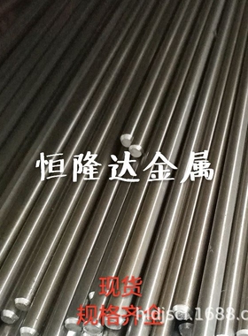 Y35MN 46S20冷拉棒 Y30光圆1.0763 F35VS F40MNVS 1.0722易削切钢