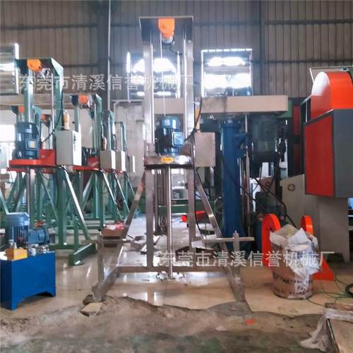 整机340不锈钢卫生食品级小型分散机电葫芦升降香精高速搅拌机