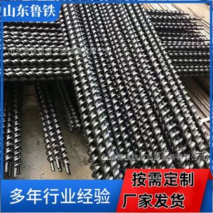 厂家供应矿用探水钻杆矿用φ28湿式煤钻杆地质钻杆空心麻花钻杆