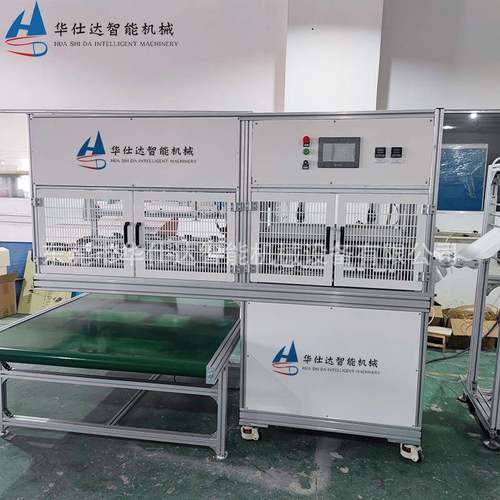 半自动杯型口罩机KN95杯型碗状口罩半自动生产线一站式供应