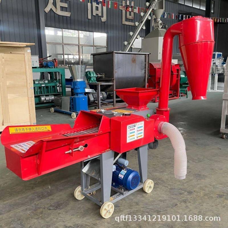 鸡鸭鹅饲料碎草机 花生秧玉米秸秆粉碎机 6刀铡草揉搓粉碎一体机,五金/工具,碎草机,淘宝优惠券,粉丝福利购,淘宝优惠卷