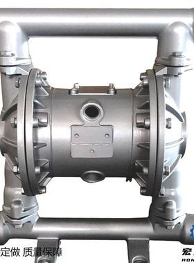 矿用气动隔膜泵 BQG1400/0.1 口径4寸 流量1400L/min 70m 0.1MPa