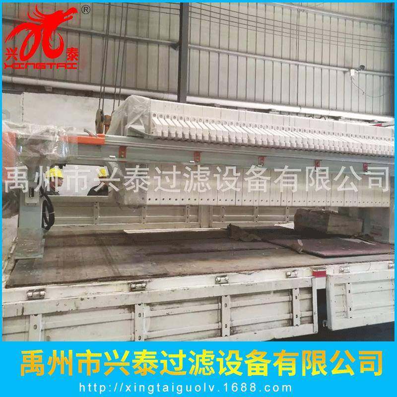 【厂家直销】洗沙废水专用压滤机200平方程控PLC全自动压滤机,机械设备,过滤设备,淘宝优惠券,粉丝福利购,淘宝优惠卷