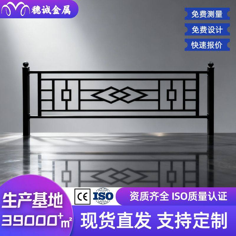 市政护栏道路锌钢护栏机非隔离护栏城市安全防撞防护栏道路护栏,五金/工具,护栏/隔离栏,淘宝优惠券,粉丝福利购,淘宝优惠卷