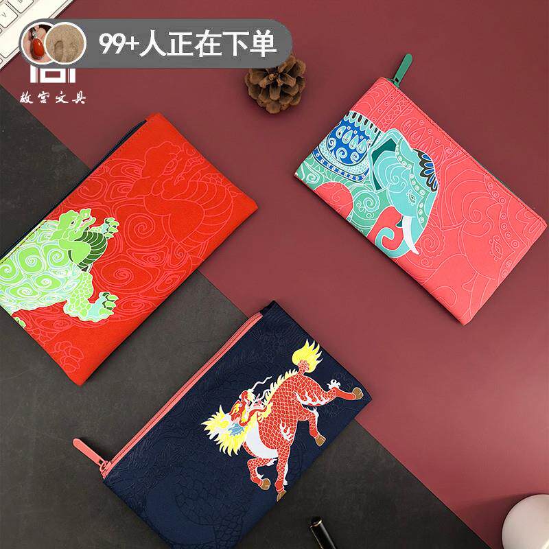 故宫文创瑞兽帆布收纳包笔袋学生文化创意文具