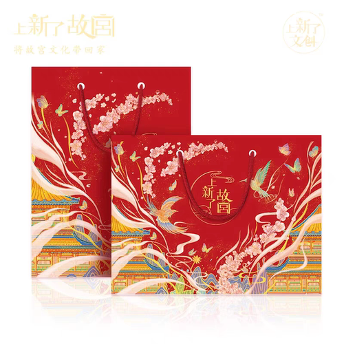 上新了故宫礼品袋手提袋礼物包装袋新年年货送礼