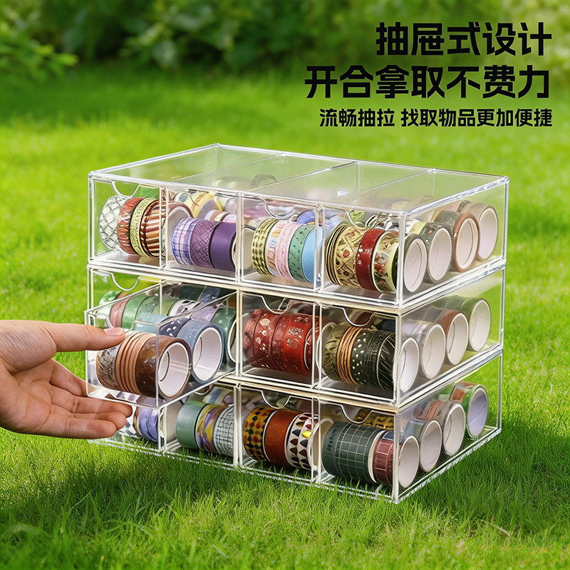 小麻薯透明抽屉分格桌面收纳盒