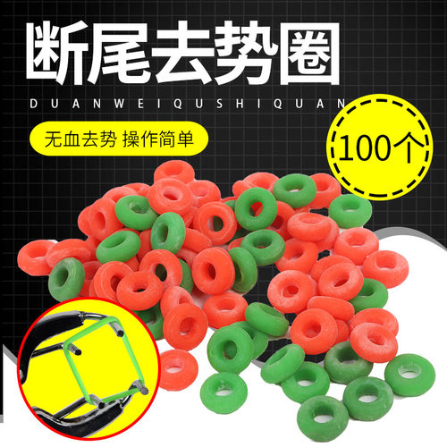 断尾圈仔猪兽用扩张钳