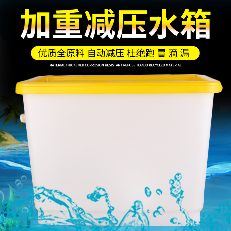 用鸡兔用配套养殖用品加药调压