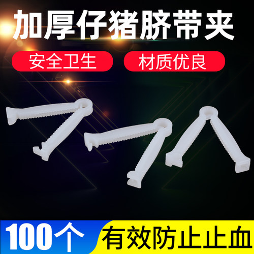 快递包邮，破损包赔。