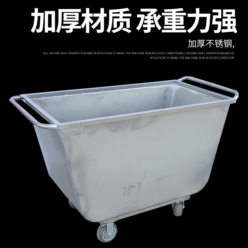 猪场饲料车手推车养殖场大小号推料车运斗车不锈钢加厚喂料车运料