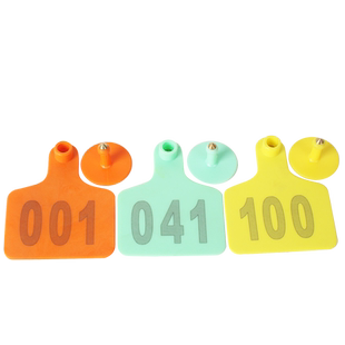 耐尔尼牛耳标羊耳标牛耳标牌猪耳牌牛用耳标牌牛耳标羊耳标可定做