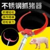Товары от 耐尔尼旗舰店
