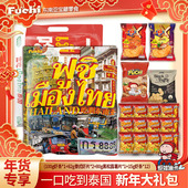 冯十一 富吃虾条超级巨好吃日常解馋进口零食品网红大礼包