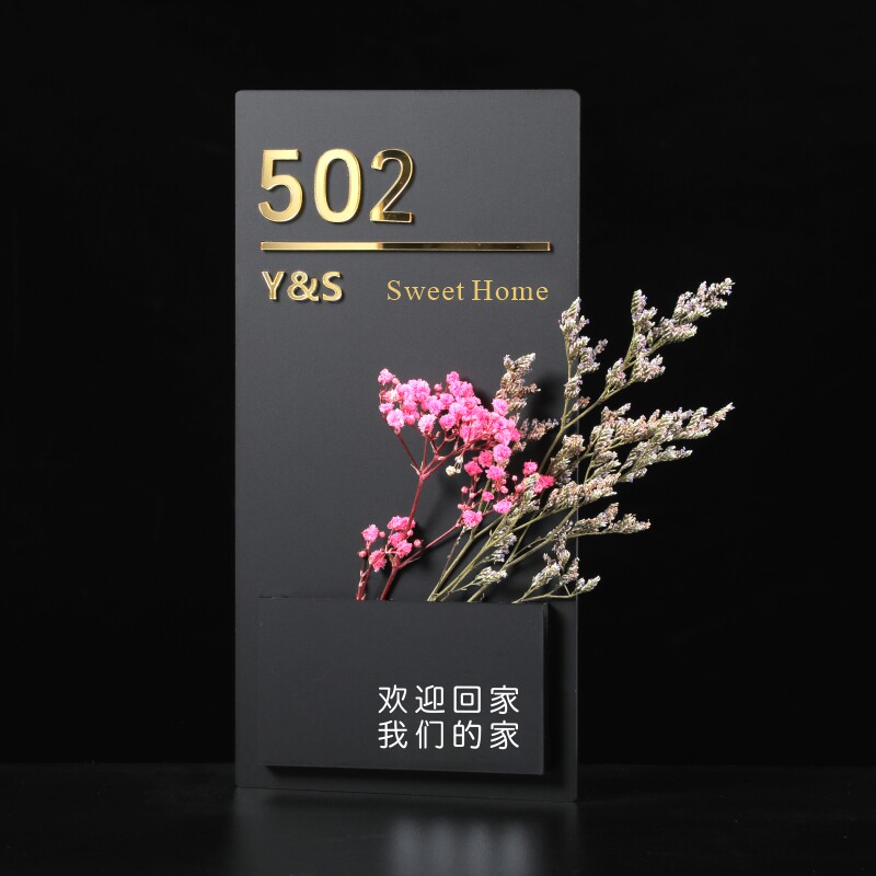 门牌订制门牌门牌号码牌门牌号房间门牌创意