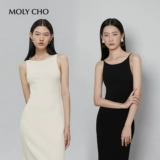 Майка, приталенное платье, дизайнерская длинная юбка, красивая спина, средней длины, тренд сезона