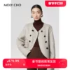Товары от molycho服饰旗舰店