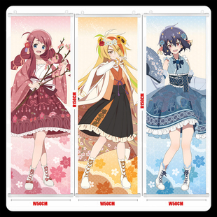 佐贺偶像是传奇 源樱 二阶堂咲 水野爱绀野纯子 挂画海报壁画周边