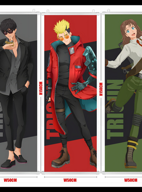 枪神TRIGUN 威席 梅丽鲁 尼古拉 米莉 宿舍挂画海报壁画谷子周边