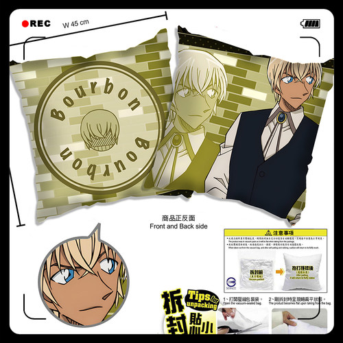 名侦探柯南 安室透 松田阵平 伊达航 诸伏景光 抱枕靠枕头周边