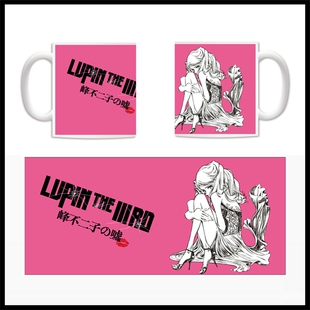 鲁邦三世 峰不二子的谎言 二次元陶瓷马克杯子水杯周边礼物