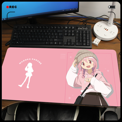 魔法少女小圆 鹿目圆香 晓美焰 佐仓杏子 鼠标垫键盘垫桌垫子周边