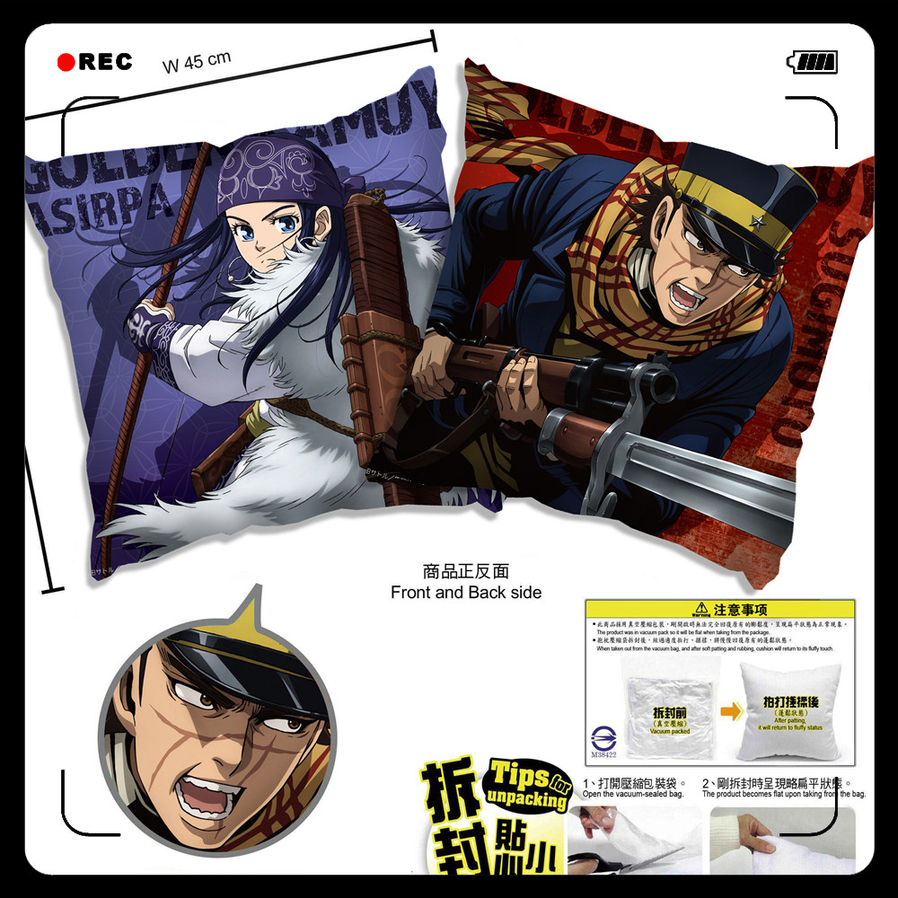 动漫 黄金神威 杉元佐一 阿希莉帕 二次元抱枕靠枕头周边礼物