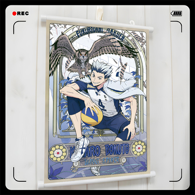 排球少年 枭谷学园 木兔光太郎 赤苇京治 挂画海报壁画谷子周边