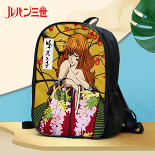 鲁邦三世 峰不二子 次元大介 右卫门 学生书包双肩包背包谷子周边