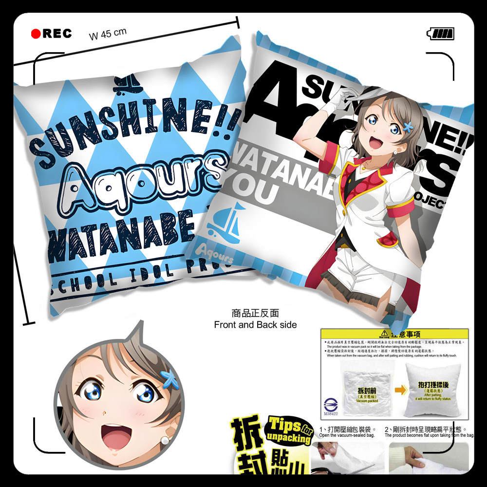 Love Live 渡边曜 高海千歌 国木田花丸 抱枕靠枕头靠垫谷子周边