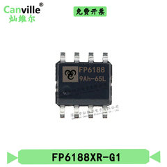 Canville FP6188XR-G1 SOP-8 2A 23V贴片同步降压转换器电源340KH