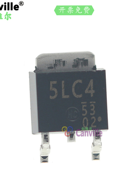 DE5LC40 TO-252贴片5LC4超快速整流器Low Loss Diode 5A 400V全新