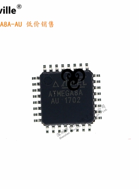 Canville ATMEGA8A-AU LQFP-32 8位微控制器 MCU AVR 8KB 贴片