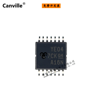 Canville TXB0104PWR 电压电平移位器 三态输出 贴片  电平转换器